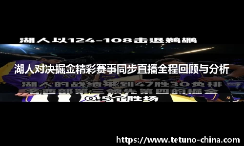 bb贝博bellbet官方网站