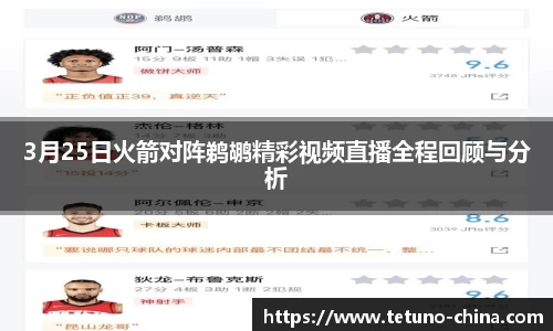 bb贝博bellbet官方网站