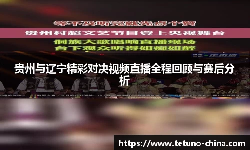 bb贝博bellbet官方网站