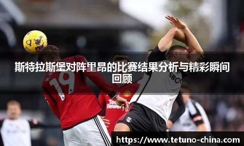 bb贝博bellbet官方网站