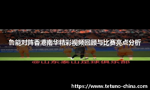 ballbet贝博BB艾弗森