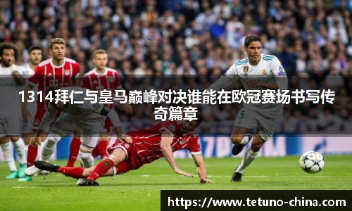 bb贝博bellbet官方网站