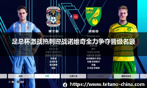 bellbet贝博艾佛森官方网站