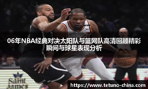 bb贝博bellbet官方网站