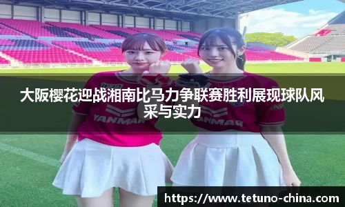bellbet贝博艾佛森官方网站