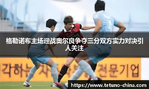 bellbet贝博艾佛森官方网站