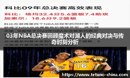 bb贝博bellbet官方网站