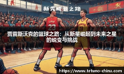 bellbet贝博艾佛森官方网站