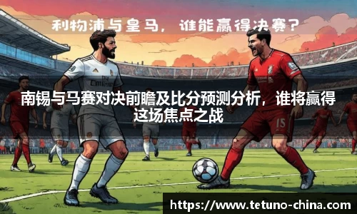 ballbet贝博BB艾弗森