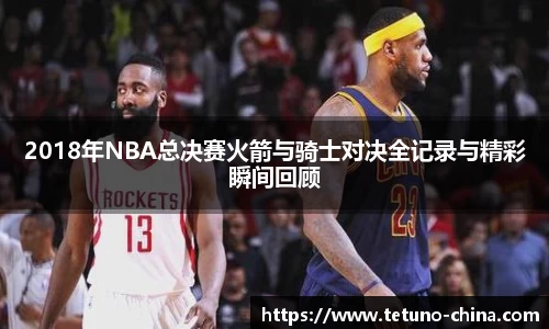 bellbet贝博艾佛森官方网站