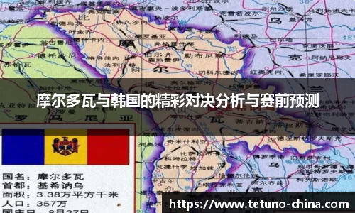 bellbet贝博艾佛森官方网站