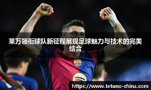 bb贝博bellbet官方网站