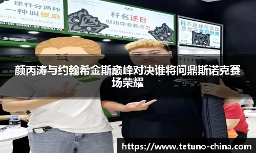 ballbet贝博BB艾弗森