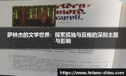 bb贝博bellbet官方网站