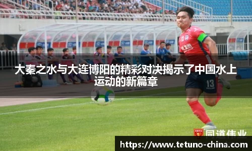 bellbet贝博艾佛森官方网站
