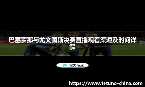 bellbet贝博艾佛森官方网站