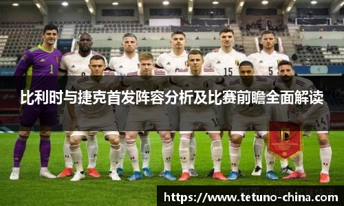 bellbet贝博艾佛森官方网站