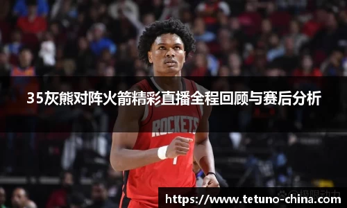 bb贝博bellbet官方网站