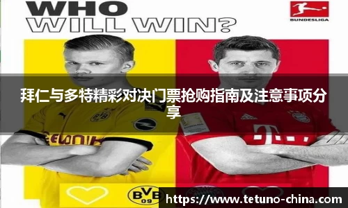ballbet贝博BB艾弗森