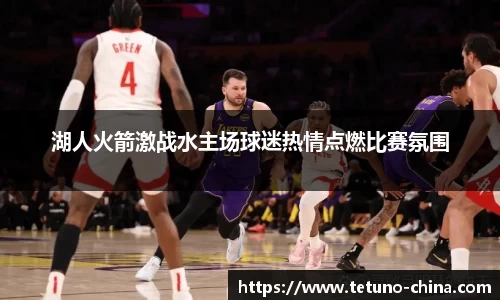 ballbet贝博BB艾弗森