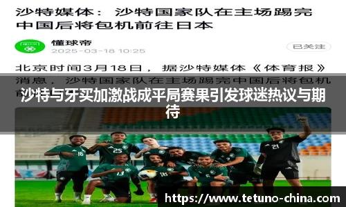 bb贝博bellbet官方网站