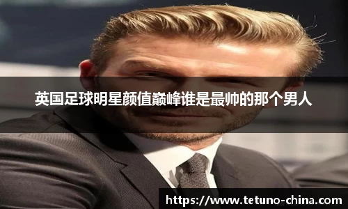 bellbet贝博艾佛森官方网站