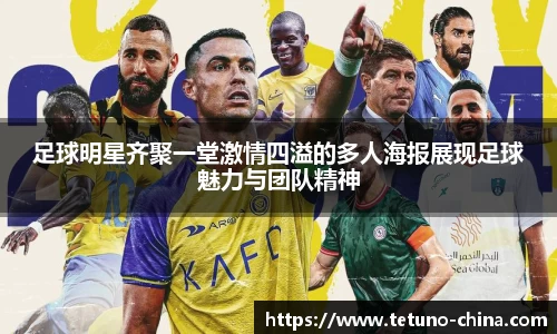 bellbet贝博艾佛森官方网站