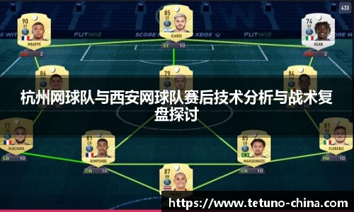 bb贝博bellbet官方网站