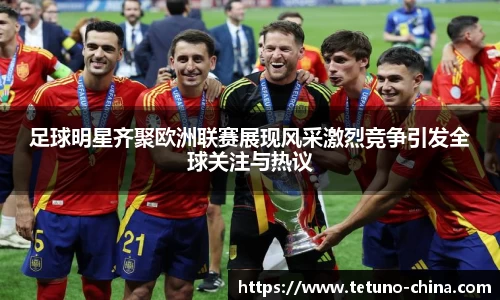 bellbet贝博艾佛森官方网站