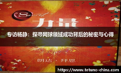 bellbet贝博艾佛森官方网站
