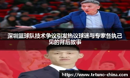 bellbet贝博艾佛森官方网站