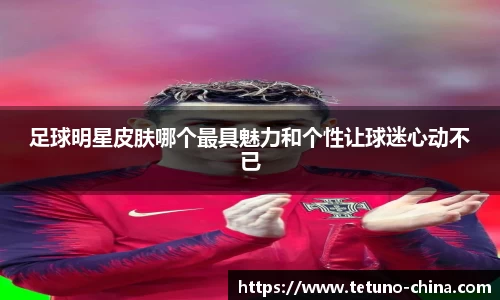 bellbet贝博艾佛森官方网站
