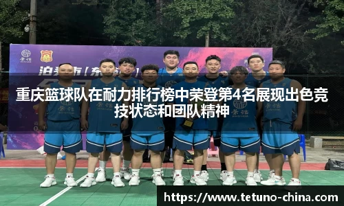 bb贝博bellbet官方网站